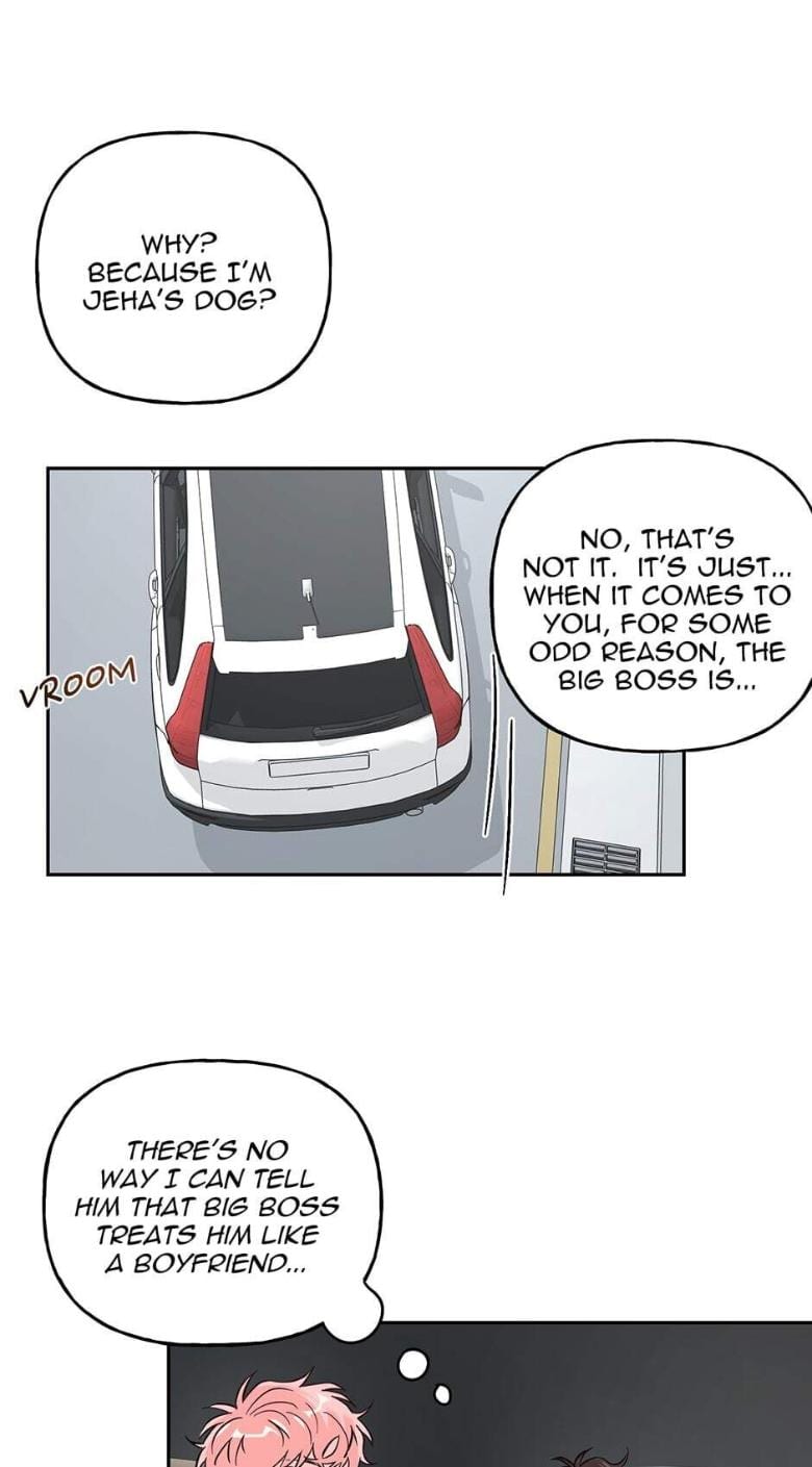 Madman Combo by Gyeja/ Jipang – Uncensored – Side 5 [Eng] page 28