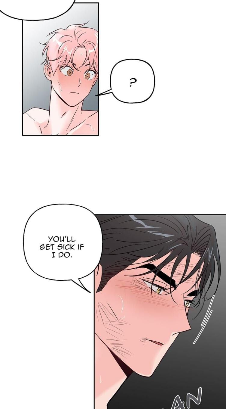 Madman Combo by Gyeja/ Jipang – Uncensored – Side 5 [Eng] page 28