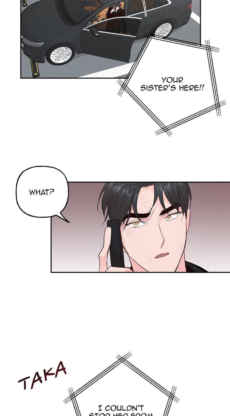 Madman Combo by Gyeja/ Jipang – Uncensored – Side 5 [Eng] page 3