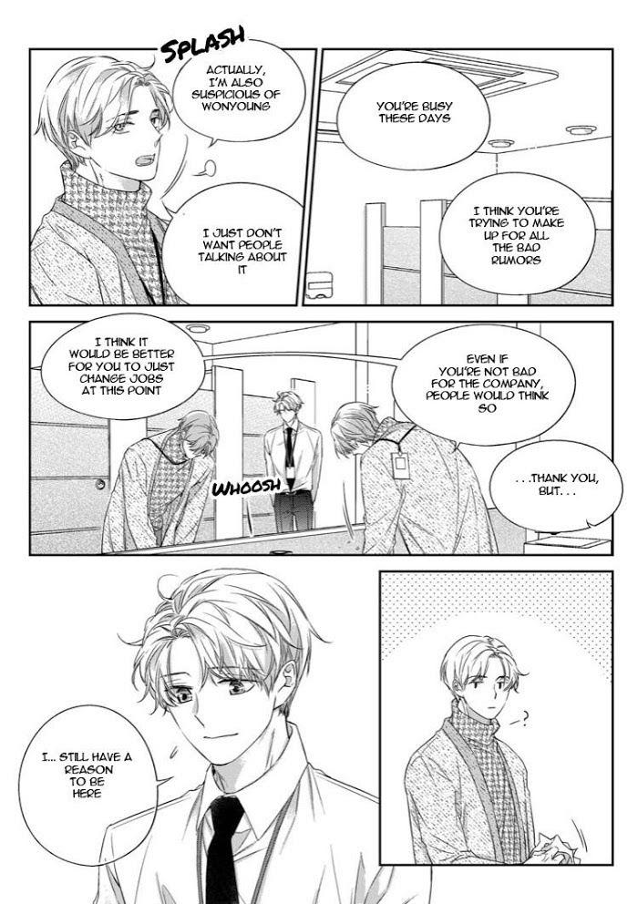 Unintentional Love Story by Pibi [Eng] page 3