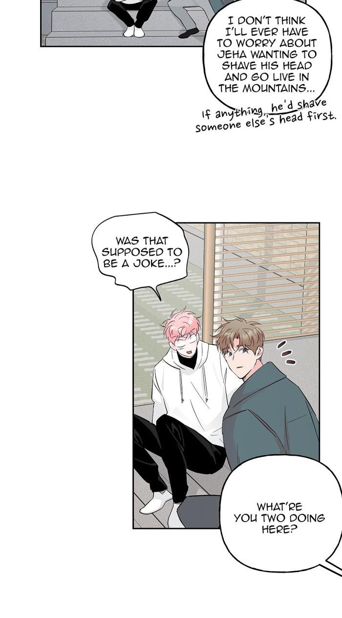 Madman Combo by Gyeja/ Jipang – Uncensored – Side 5 [Eng] page 3