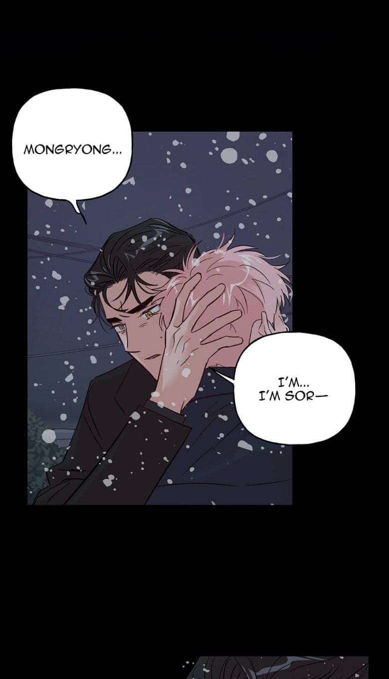 Madman Combo by Gyeja/ Jipang – Uncensored – Side 5 [Eng] page 3