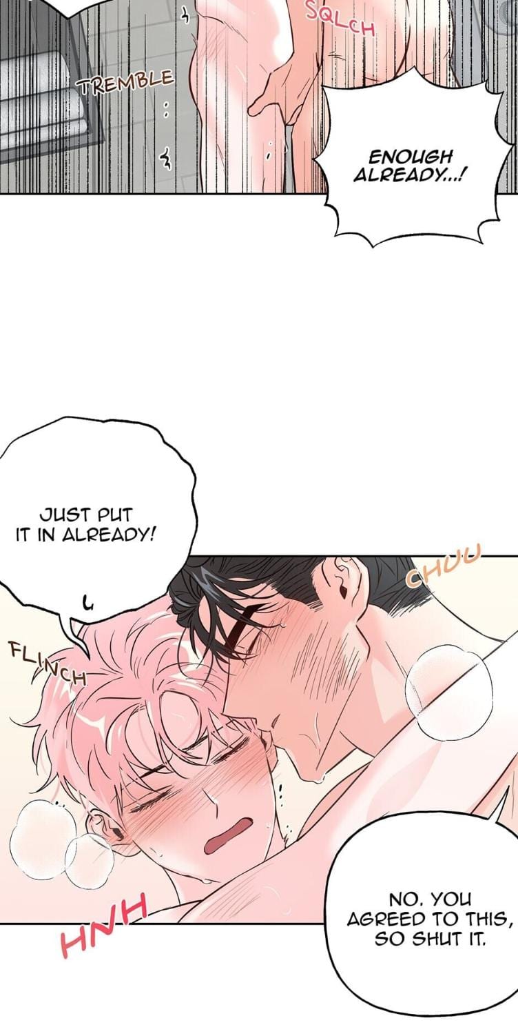 Madman Combo by Gyeja/ Jipang – Uncensored – Side 5 [Eng] page 3