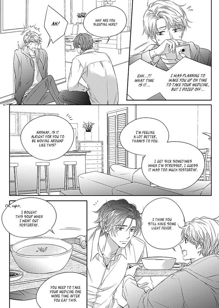 Unintentional Love Story by Pibi [Eng] page 3