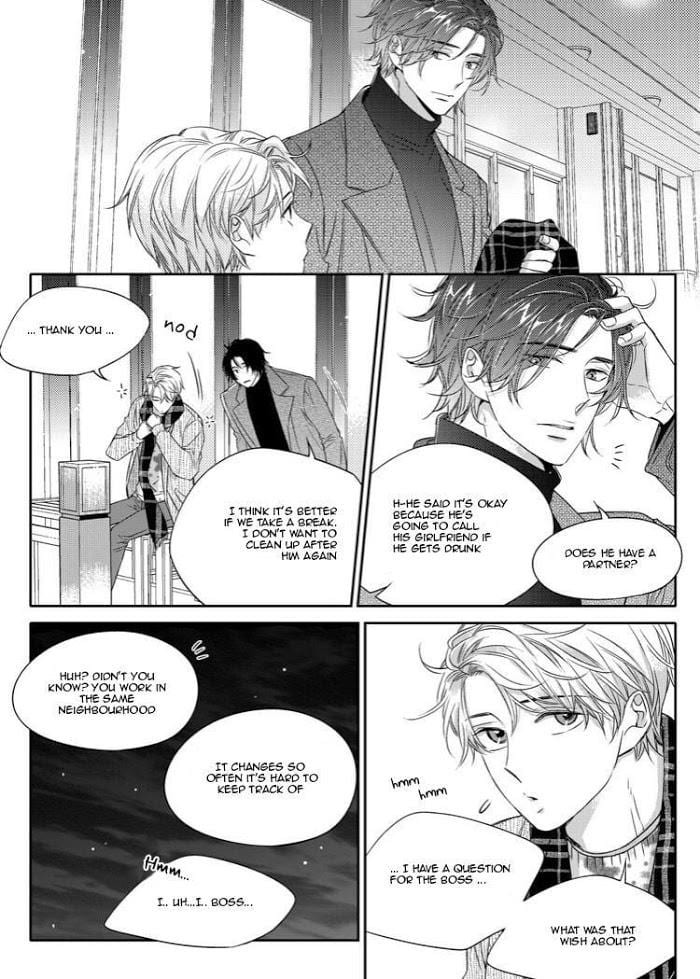 Unintentional Love Story by Pibi [Eng] page 3