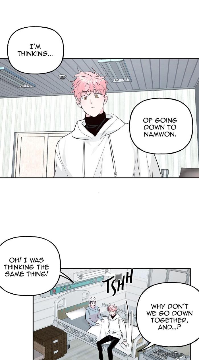 Madman Combo by Gyeja/ Jipang – Uncensored – Side 5 [Eng] page 29