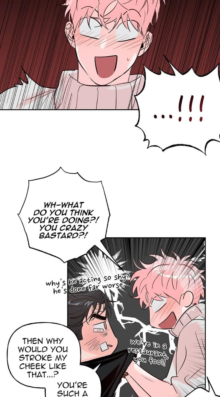 Madman Combo by Gyeja/ Jipang – Uncensored – Side 5 [Eng] page 29