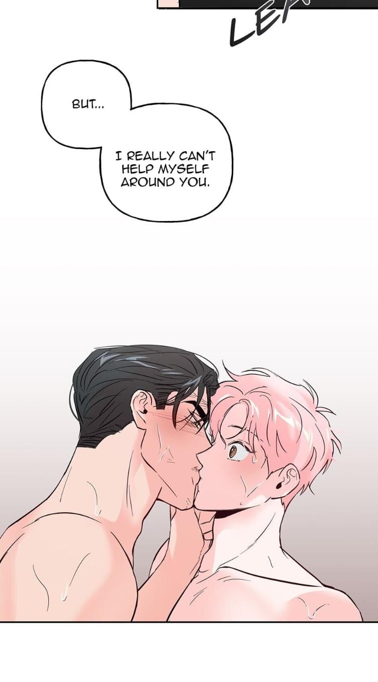 Madman Combo by Gyeja/ Jipang – Uncensored – Side 5 [Eng] page 29