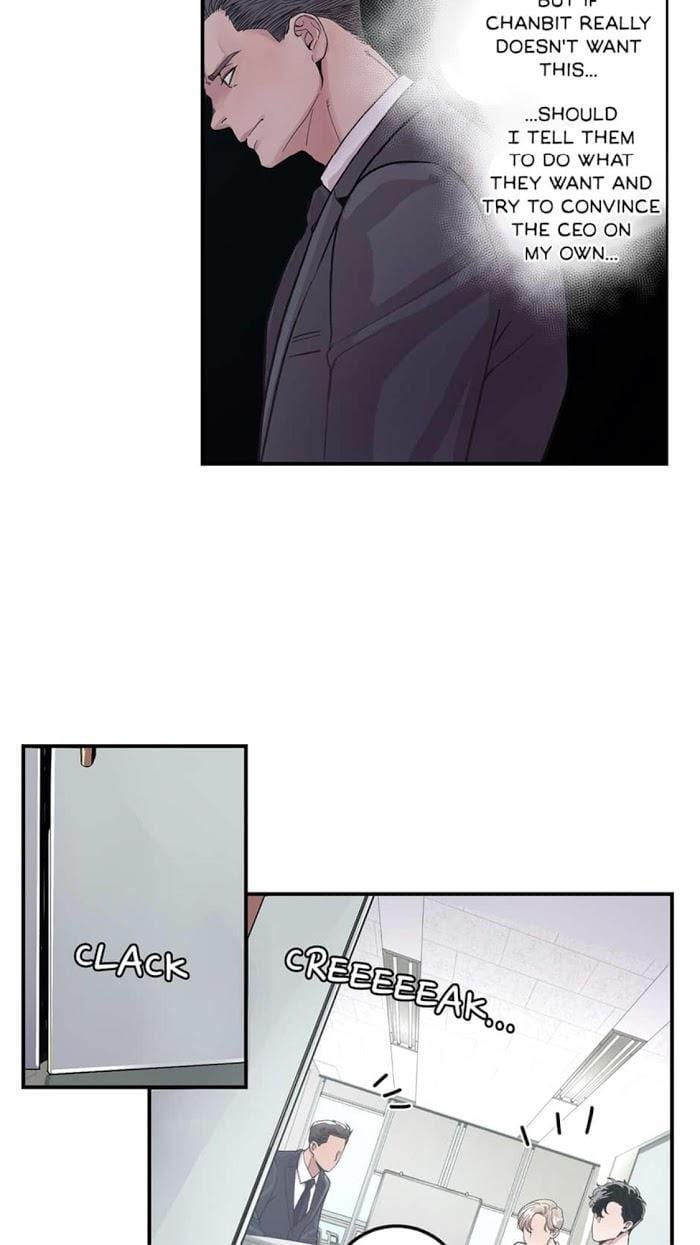 Scandalous M by Kim Dan/ WnB Hair – Uncensored [Eng] page 29