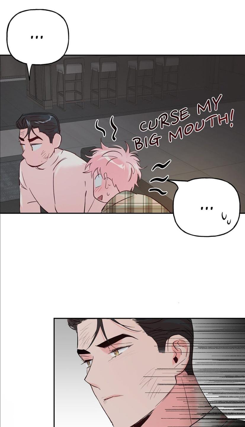 Madman Combo by Gyeja/ Jipang – Uncensored – Side 5 [Eng] page 30