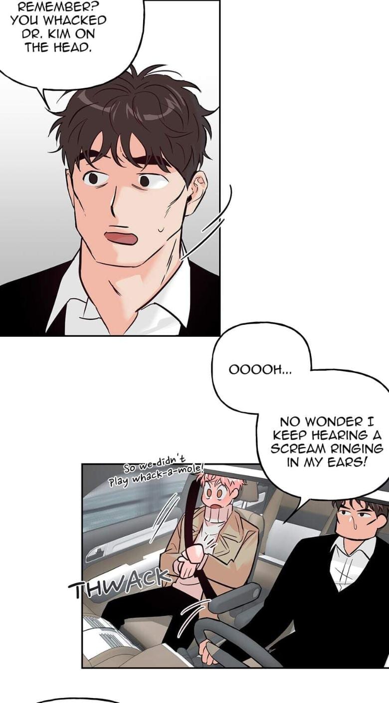 Madman Combo by Gyeja/ Jipang – Uncensored – Side 5 [Eng] page 30