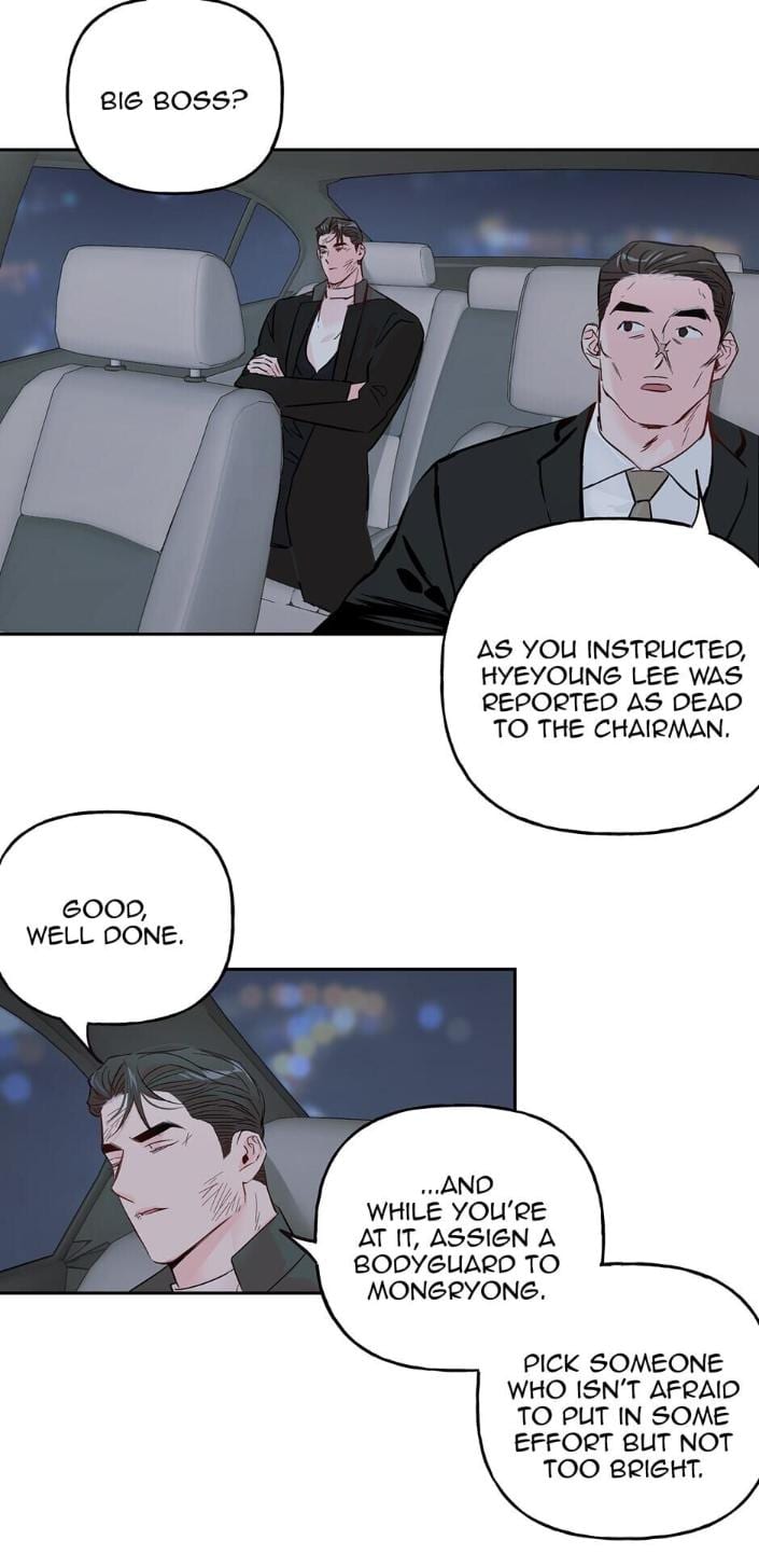 Madman Combo by Gyeja/ Jipang – Uncensored – Side 5 [Eng] page 31