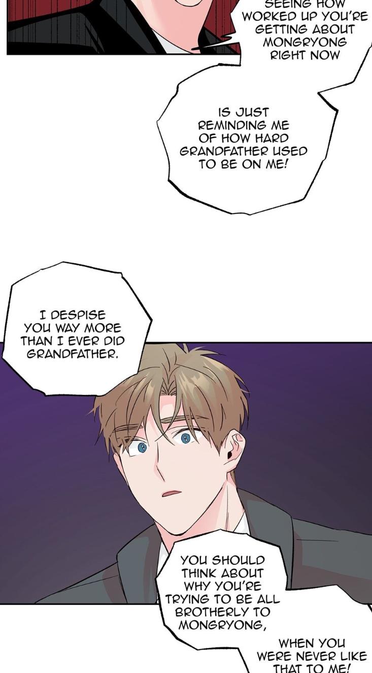 Madman Combo by Gyeja/ Jipang – Uncensored – Side 5 [Eng] page 31