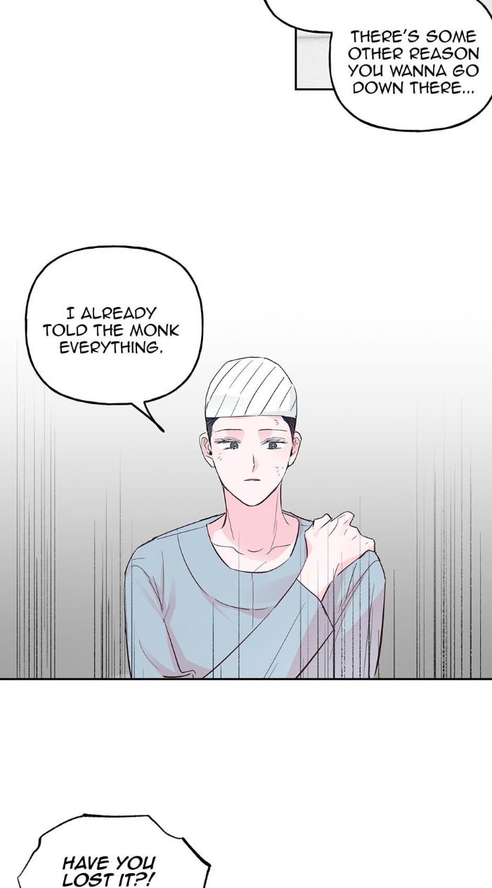 Madman Combo by Gyeja/ Jipang – Uncensored – Side 5 [Eng] page 31