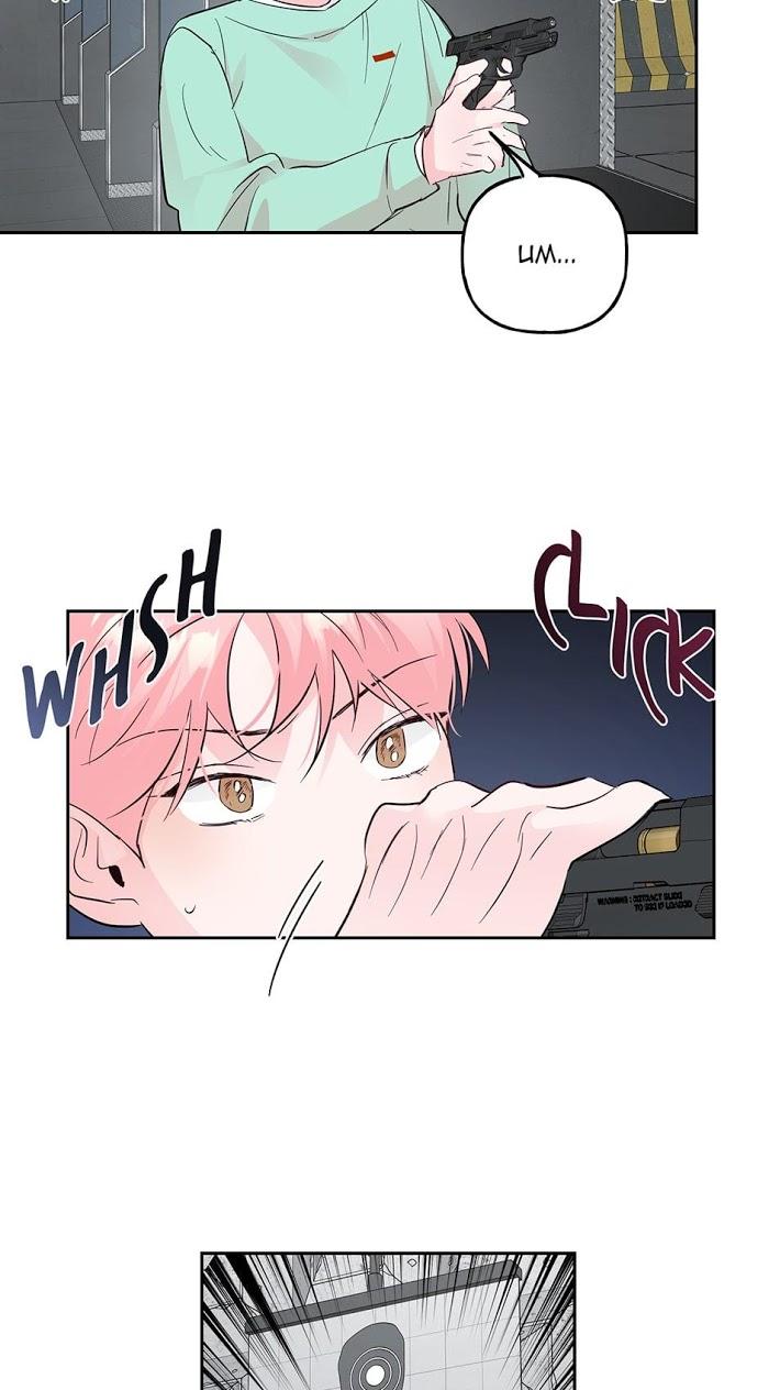 Madman Combo by Gyeja/ Jipang – Uncensored – Side 5 [Eng] page 31