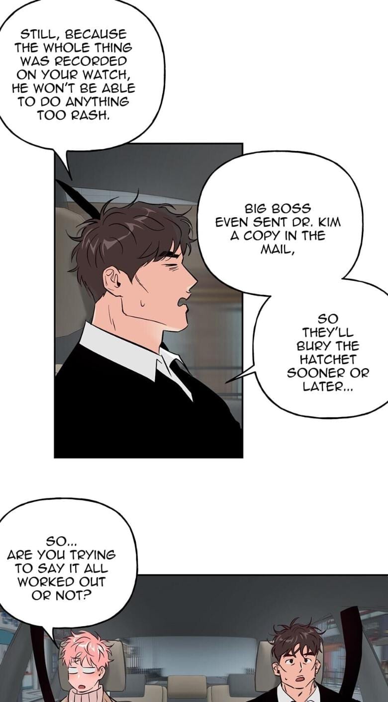 Madman Combo by Gyeja/ Jipang – Uncensored – Side 5 [Eng] page 31