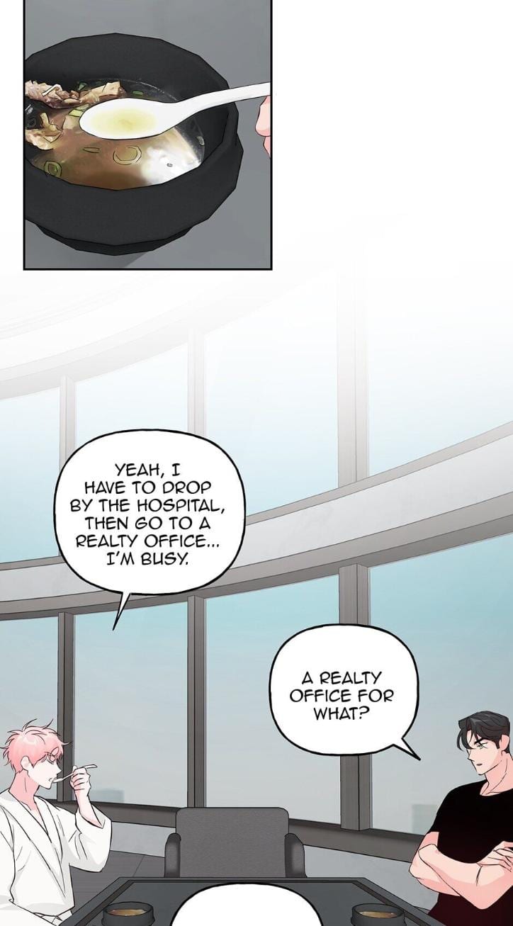 Madman Combo by Gyeja/ Jipang – Uncensored – Side 5 [Eng] page 32