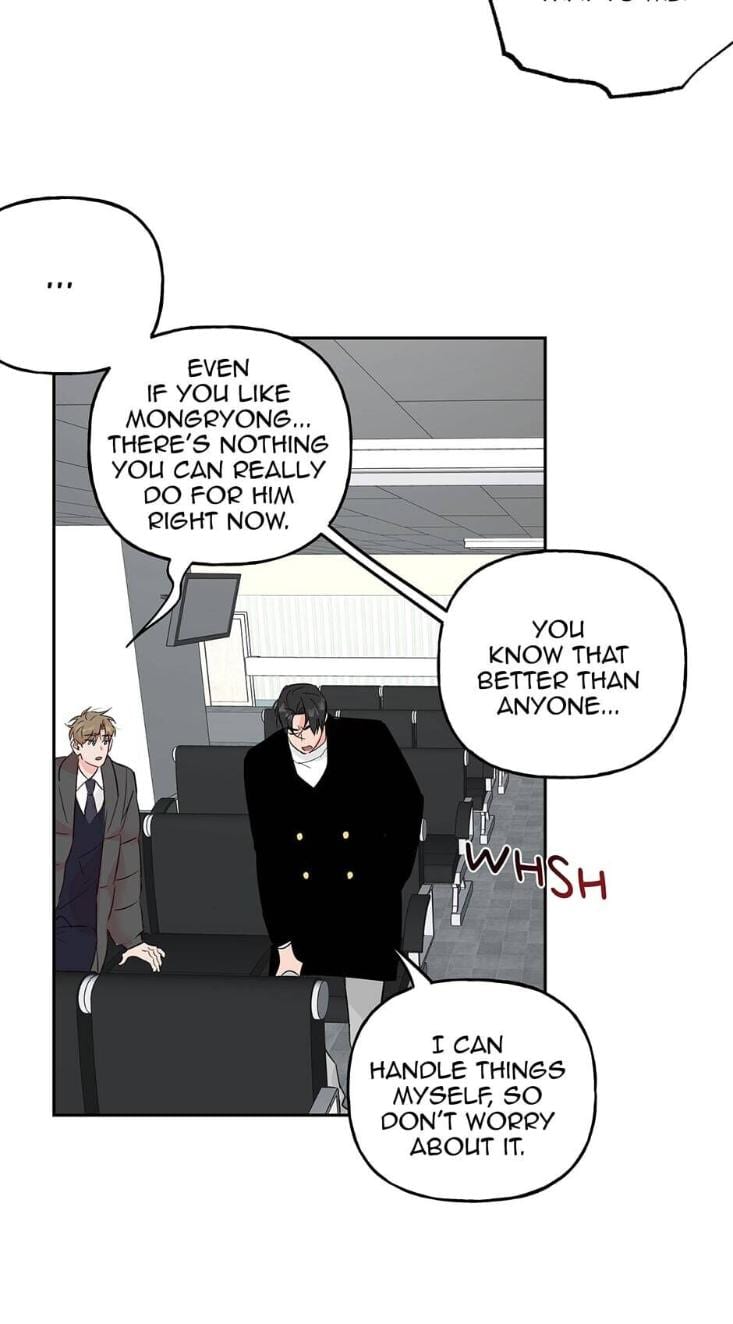 Madman Combo by Gyeja/ Jipang – Uncensored – Side 5 [Eng] page 32