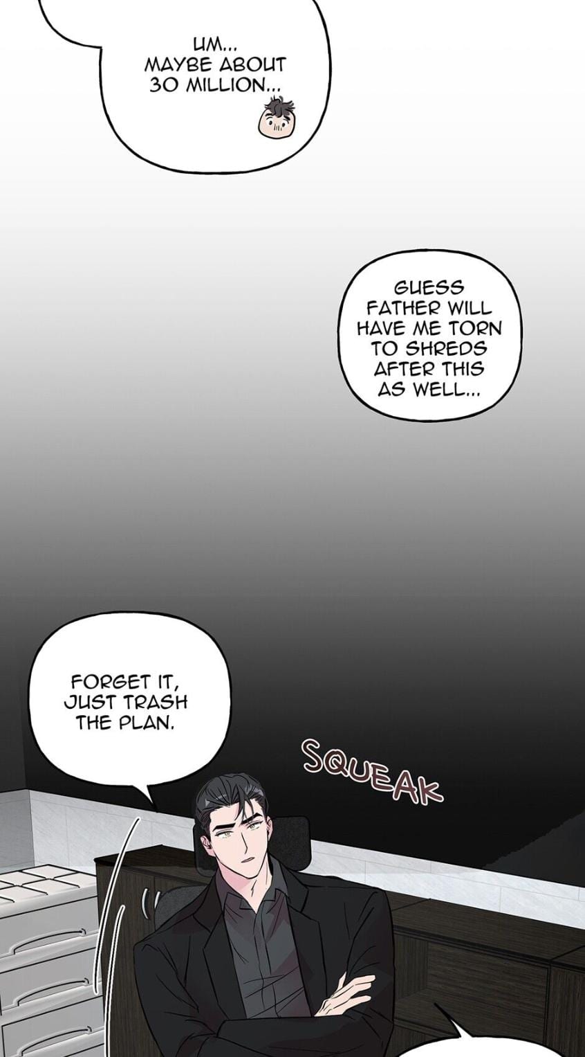 Madman Combo by Gyeja/ Jipang – Uncensored – Side 5 [Eng] page 32