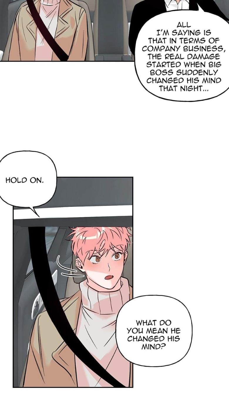 Madman Combo by Gyeja/ Jipang – Uncensored – Side 5 [Eng] page 32