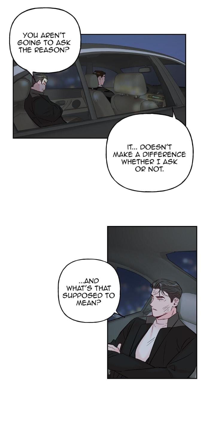 Madman Combo by Gyeja/ Jipang – Uncensored – Side 5 [Eng] page 33