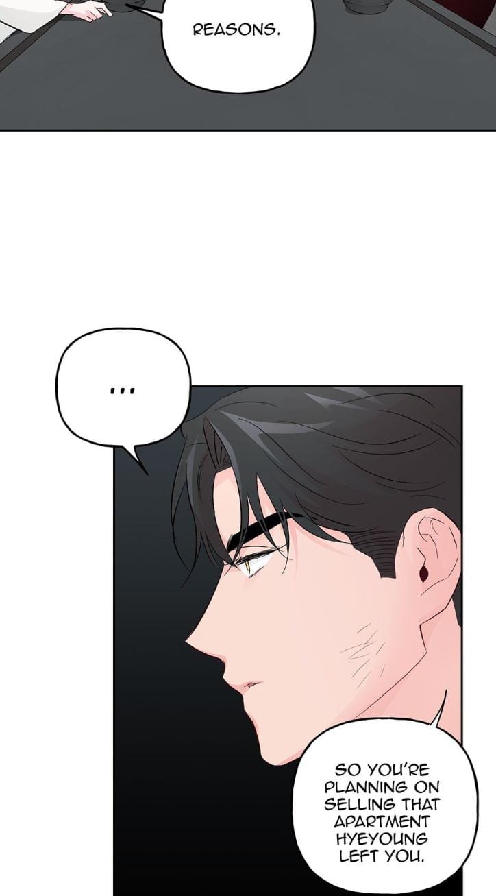 Madman Combo by Gyeja/ Jipang – Uncensored – Side 5 [Eng] page 33