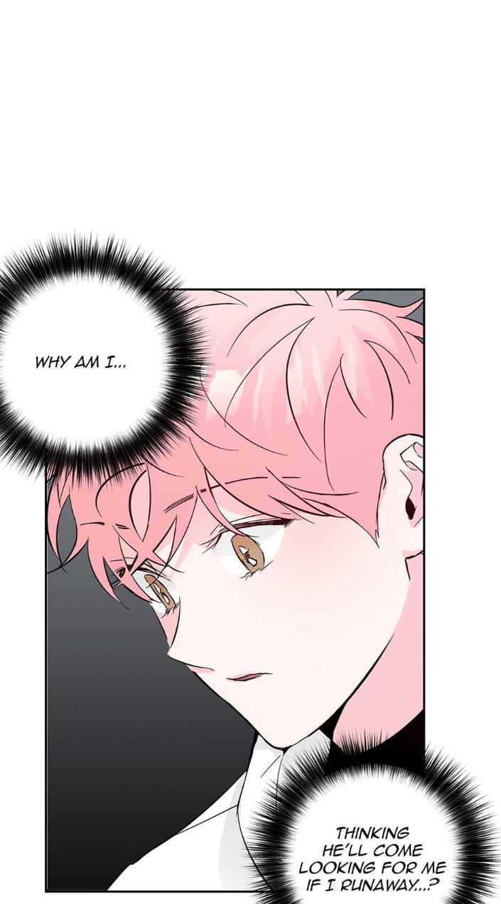 Madman Combo by Gyeja/ Jipang – Uncensored – Side 5 [Eng] page 34