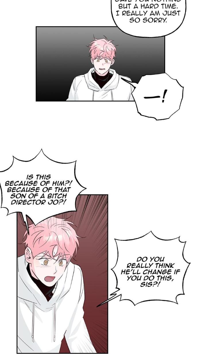 Madman Combo by Gyeja/ Jipang – Uncensored – Side 5 [Eng] page 33