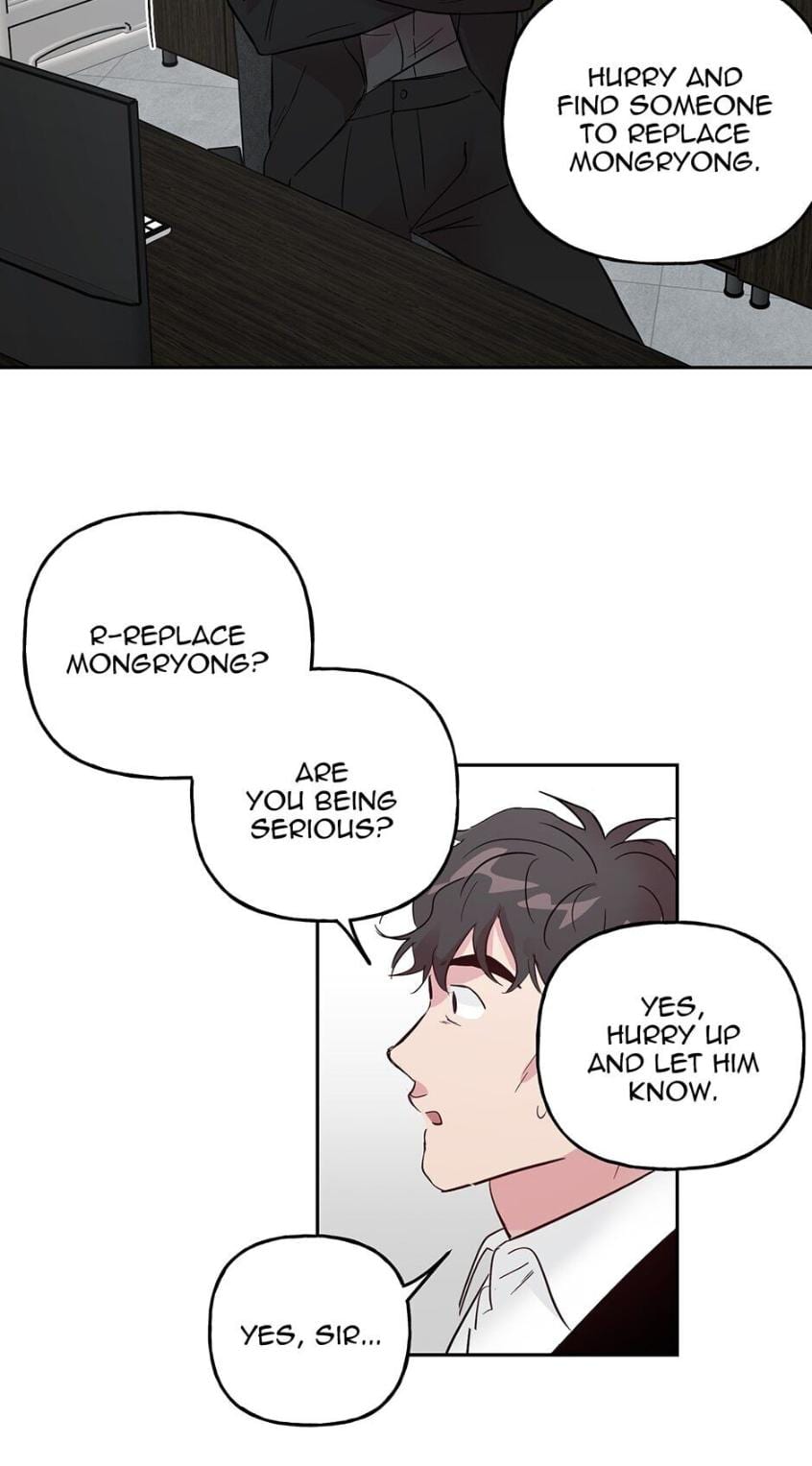 Madman Combo by Gyeja/ Jipang – Uncensored – Side 5 [Eng] page 33