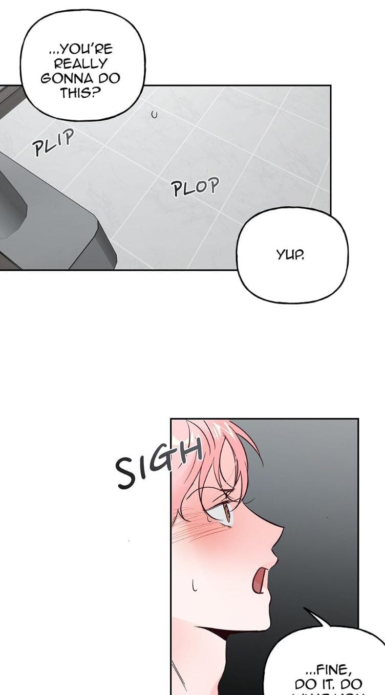 Madman Combo by Gyeja/ Jipang – Uncensored – Side 5 [Eng] page 33