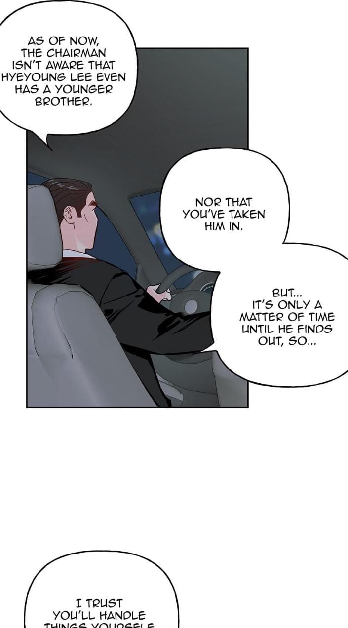 Madman Combo by Gyeja/ Jipang – Uncensored – Side 5 [Eng] page 34