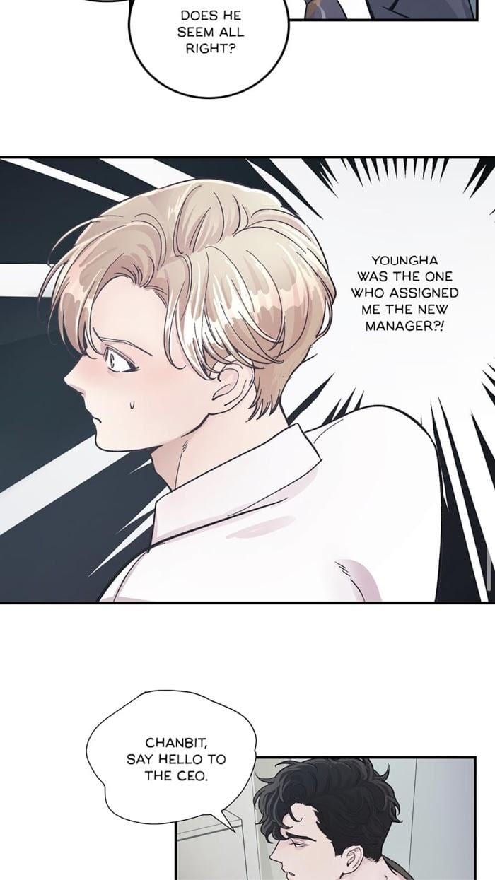 Scandalous M by Kim Dan/ WnB Hair – Uncensored [Eng] page 33