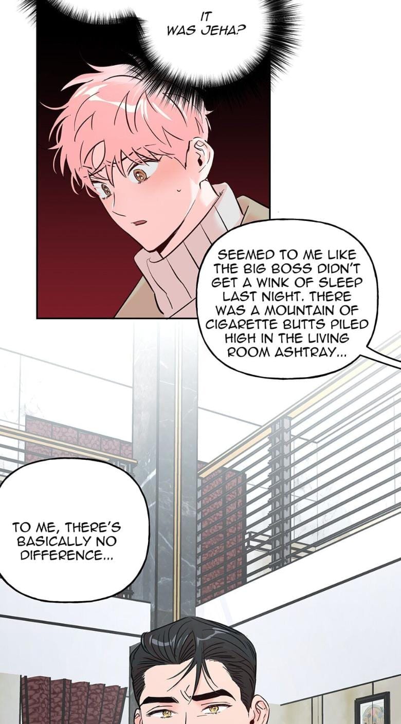 Madman Combo by Gyeja/ Jipang – Uncensored – Side 5 [Eng] page 35