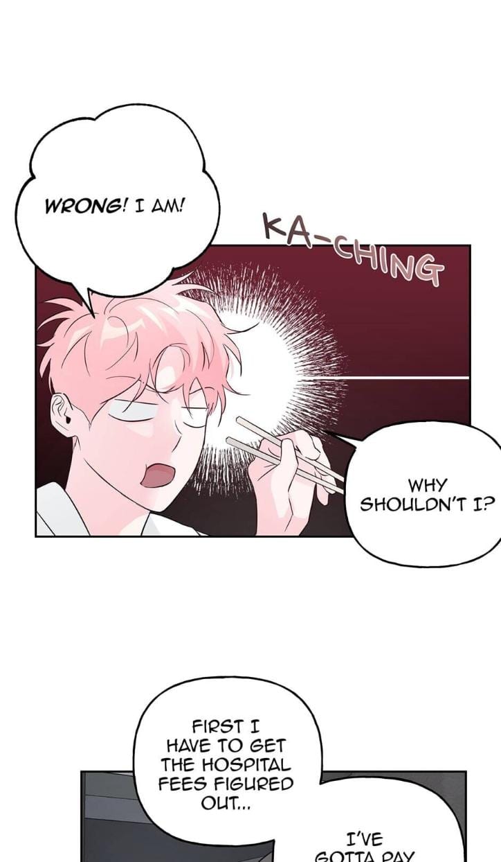 Madman Combo by Gyeja/ Jipang – Uncensored – Side 5 [Eng] page 36