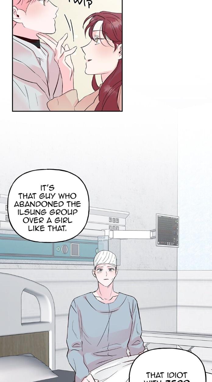 Madman Combo by Gyeja/ Jipang – Uncensored – Side 5 [Eng] page 37