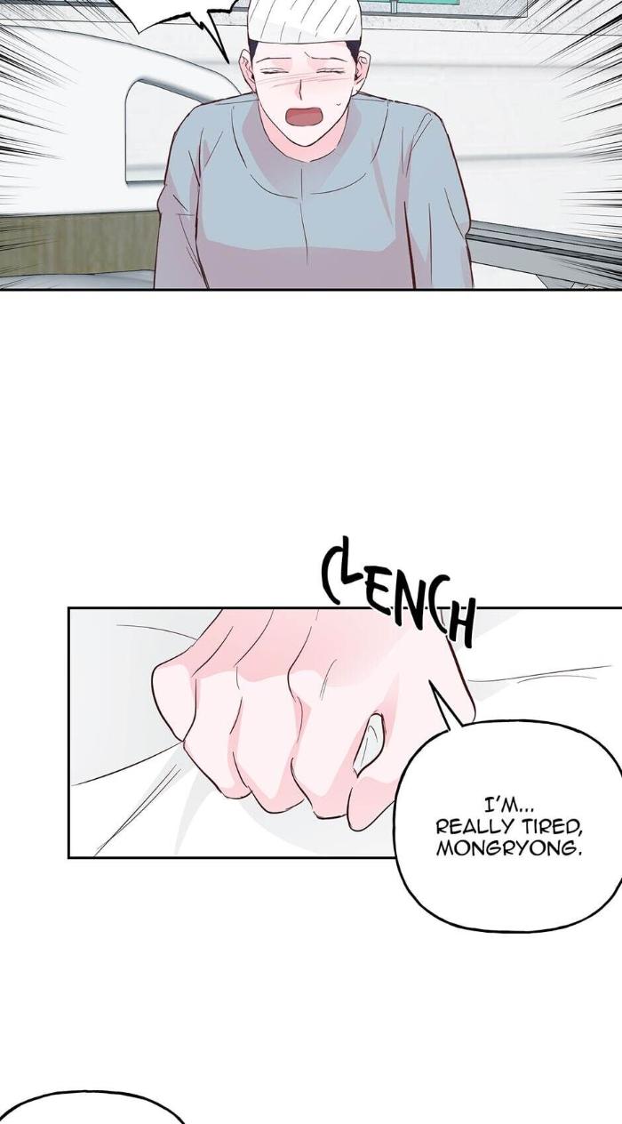 Madman Combo by Gyeja/ Jipang – Uncensored – Side 5 [Eng] page 36