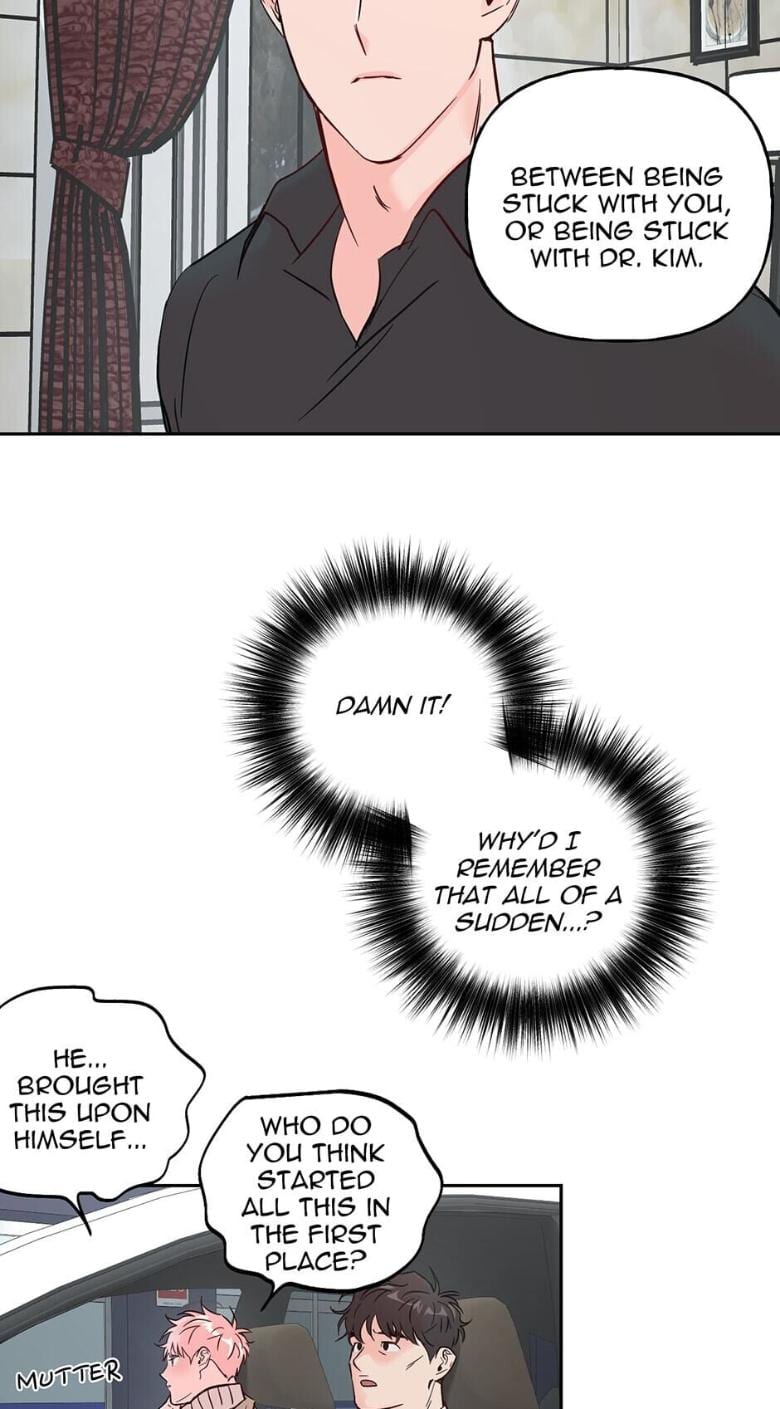 Madman Combo by Gyeja/ Jipang – Uncensored – Side 5 [Eng] page 36