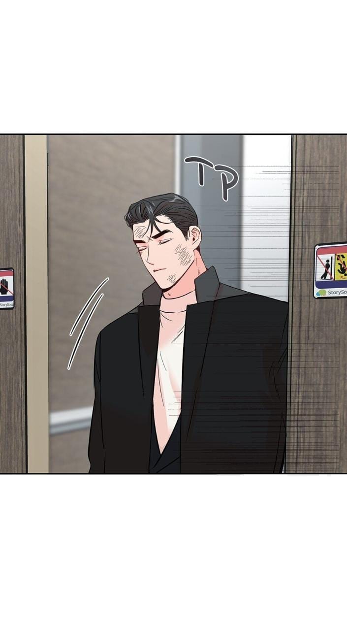 Madman Combo by Gyeja/ Jipang – Uncensored – Side 5 [Eng] page 37