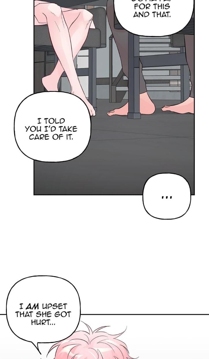 Madman Combo by Gyeja/ Jipang – Uncensored – Side 5 [Eng] page 37