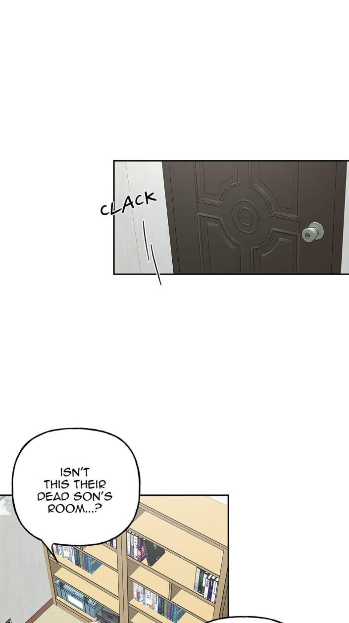 Madman Combo by Gyeja/ Jipang – Uncensored – Side 5 [Eng] page 38