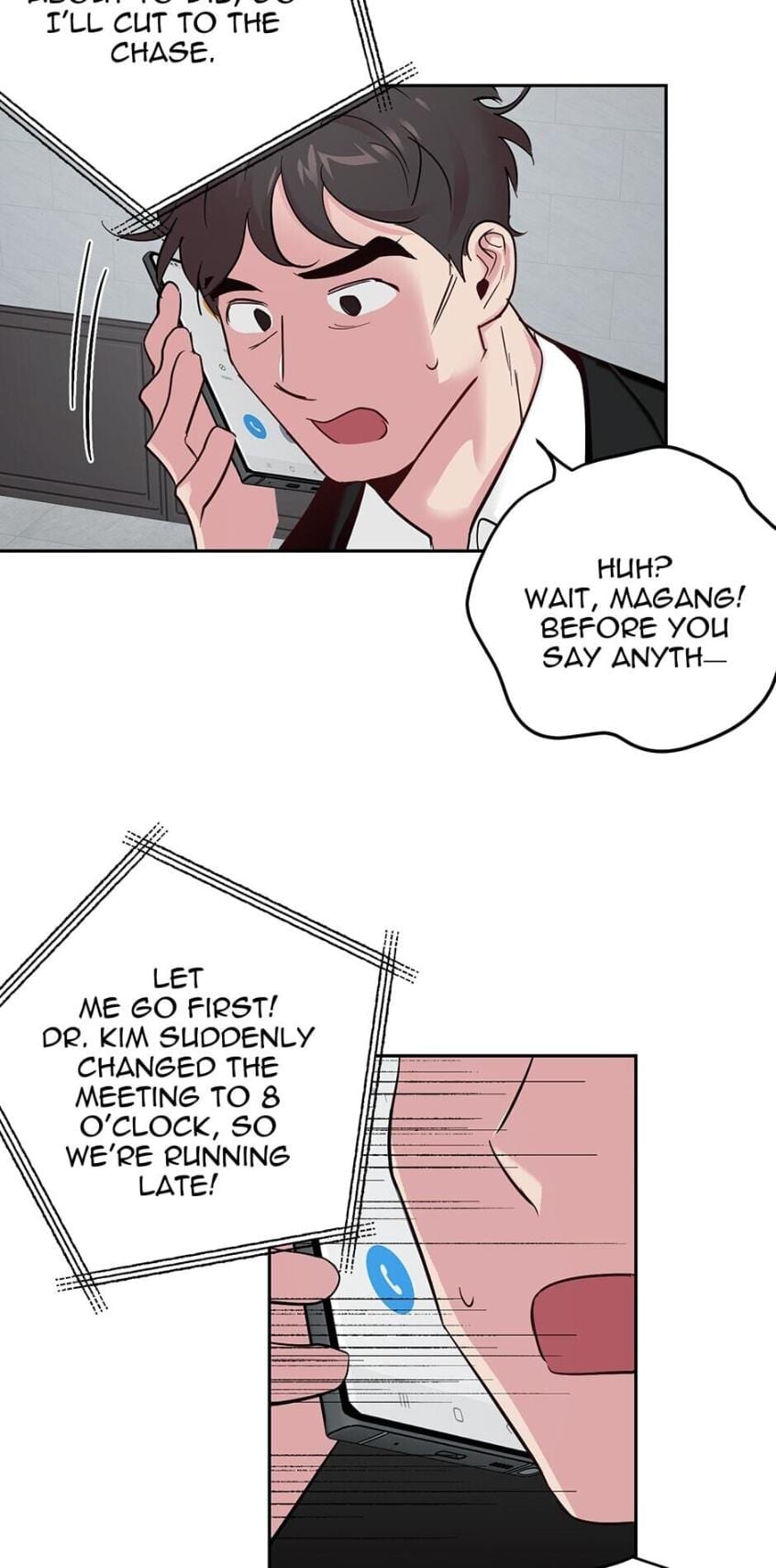 Madman Combo by Gyeja/ Jipang – Uncensored – Side 5 [Eng] page 37