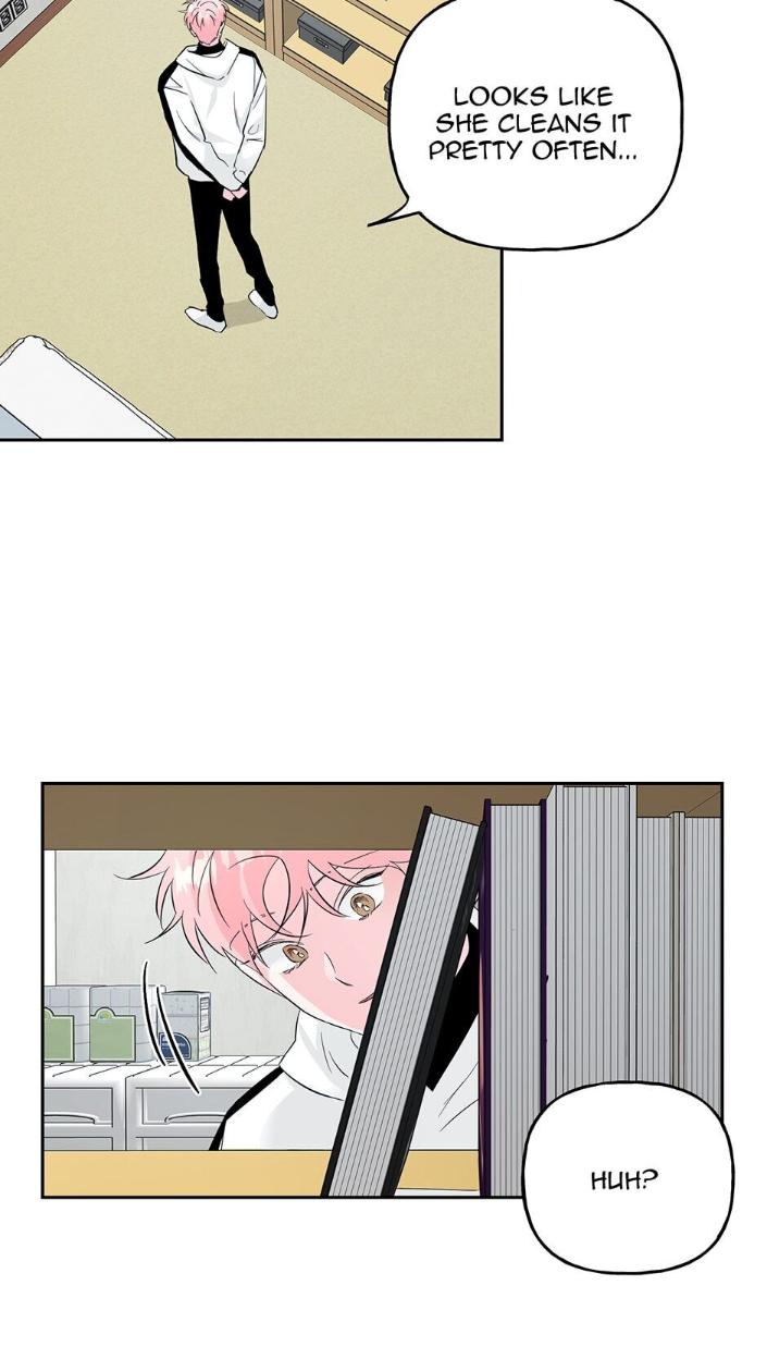 Madman Combo by Gyeja/ Jipang – Uncensored – Side 5 [Eng] page 39