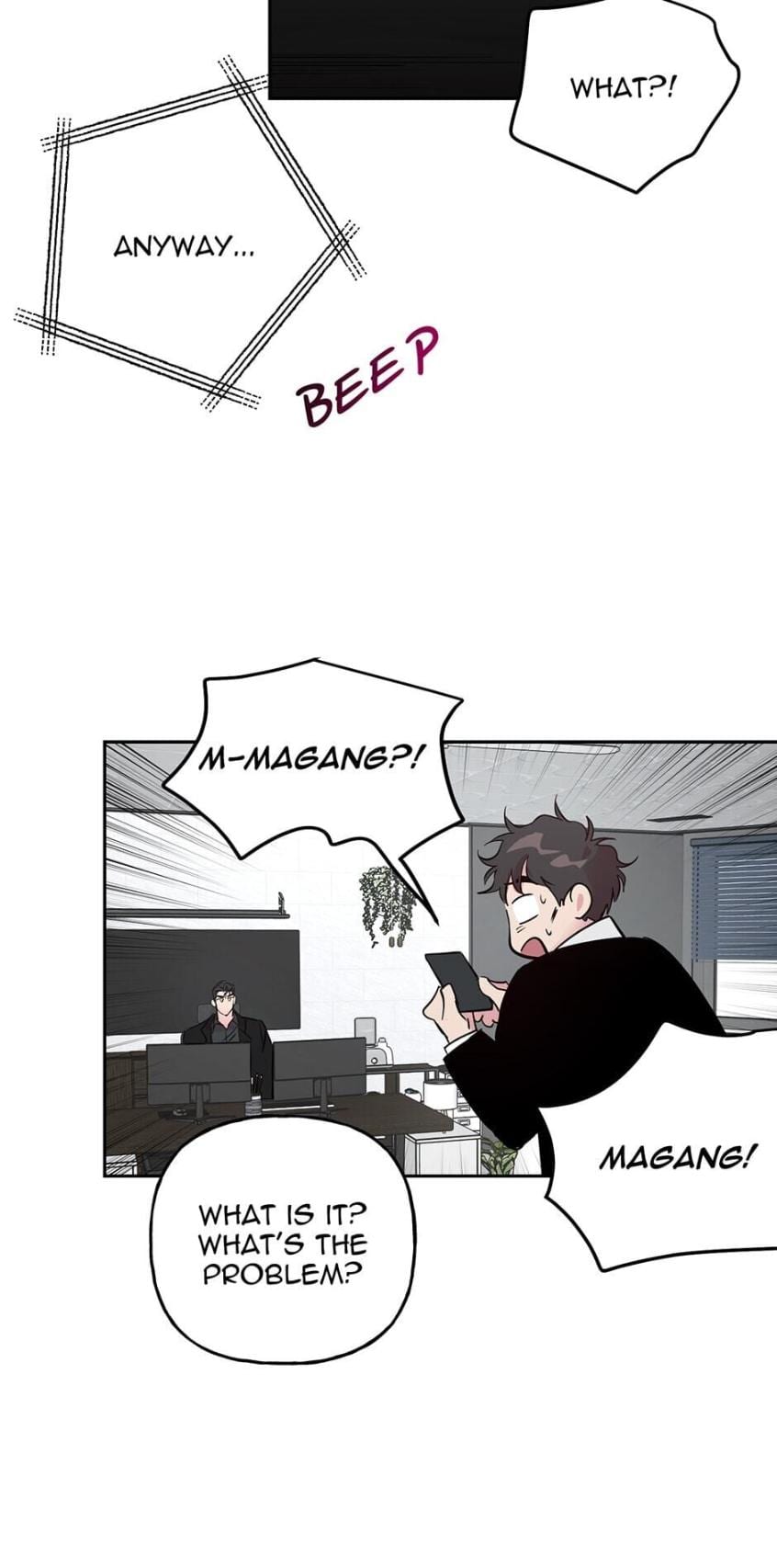 Madman Combo by Gyeja/ Jipang – Uncensored – Side 5 [Eng] page 38