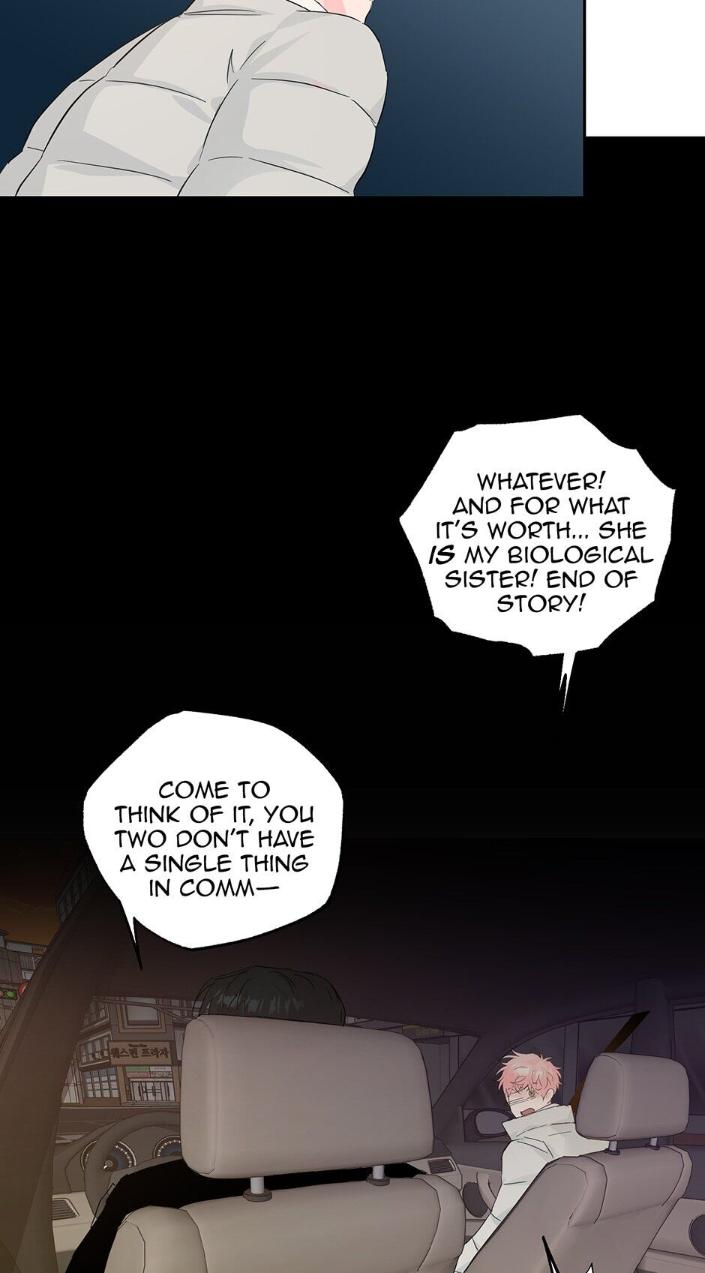 Madman Combo by Gyeja/ Jipang – Uncensored – Side 5 [Eng] page 4