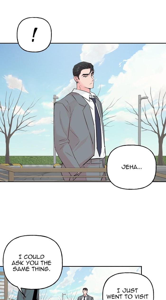 Madman Combo by Gyeja/ Jipang – Uncensored – Side 5 [Eng] page 4