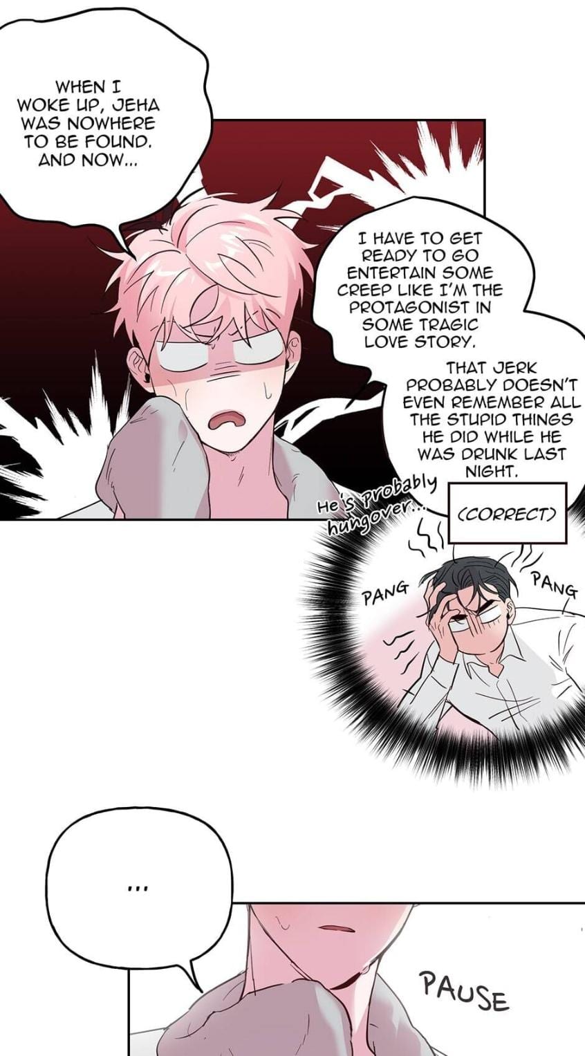 Madman Combo by Gyeja/ Jipang – Uncensored – Side 5 [Eng] page 4