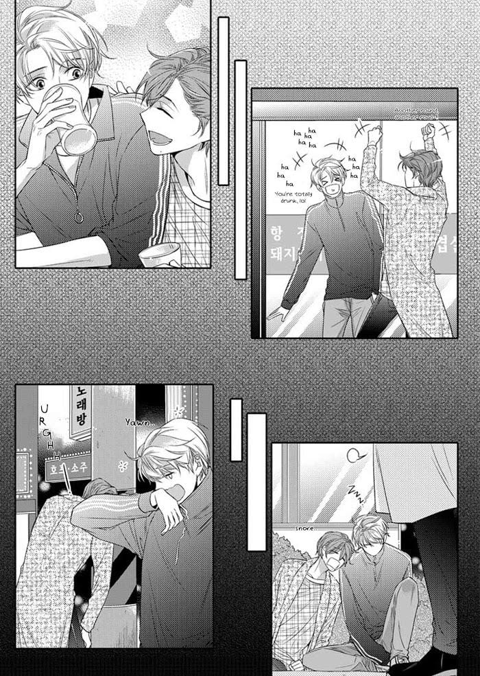 Unintentional Love Story by Pibi [Eng] page 4