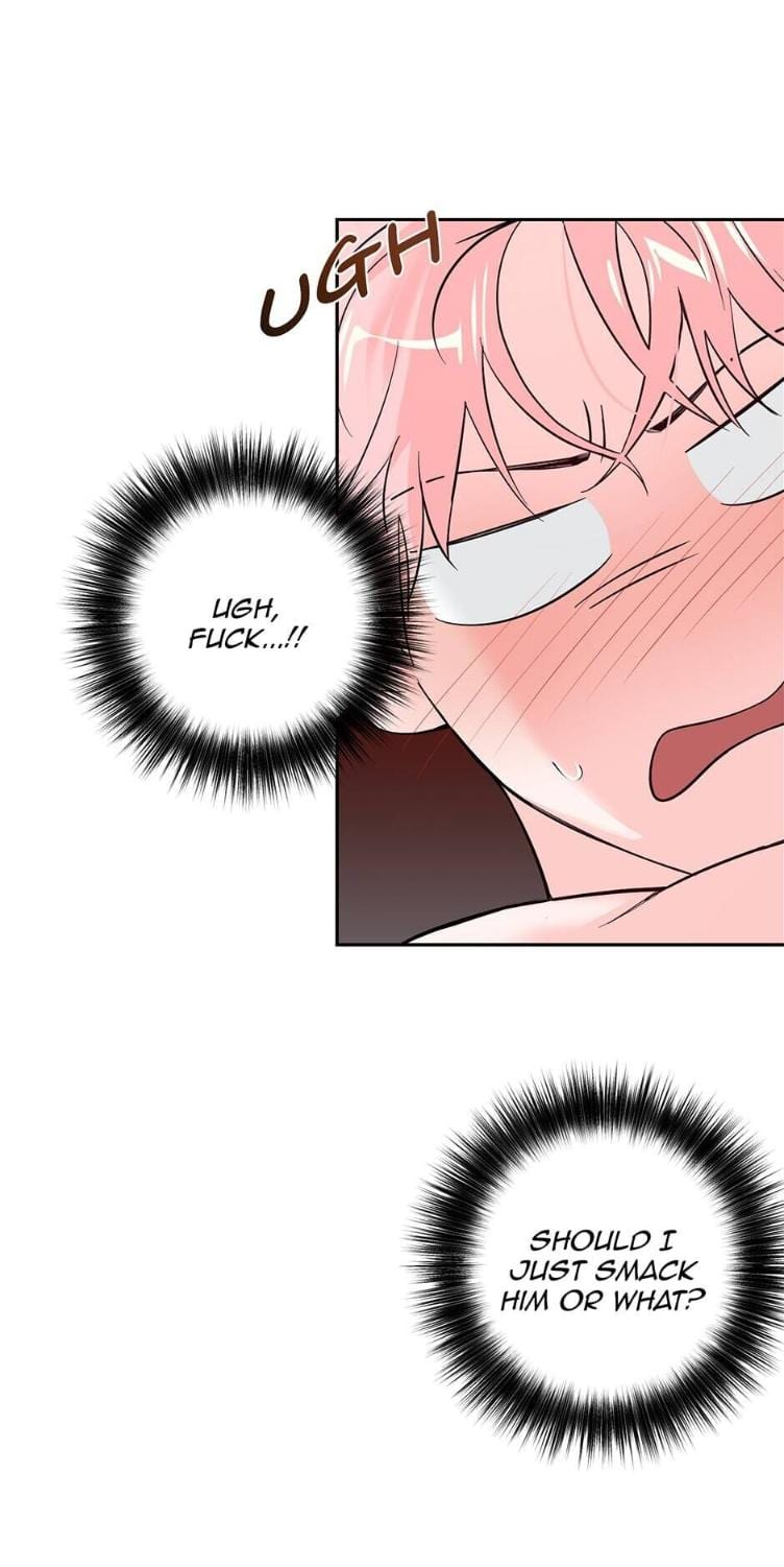 Madman Combo by Gyeja/ Jipang – Uncensored – Side 5 [Eng] page 4