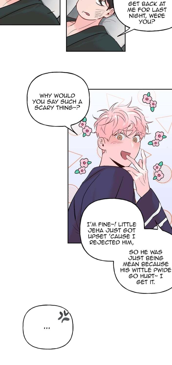 Madman Combo by Gyeja/ Jipang – Uncensored – Side 5 [Eng] page 4