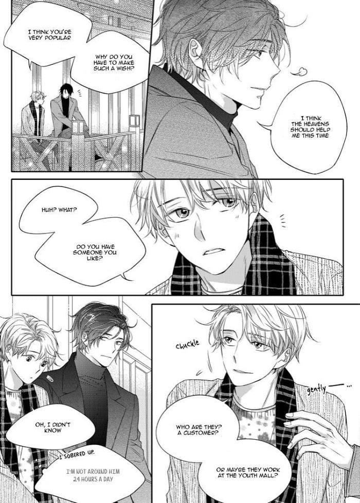 Unintentional Love Story by Pibi [Eng] page 4